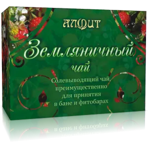 «Земляничный чай» - смесь сухого растительного сырья для приготовления горячего напитка