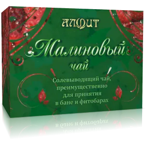 «Малиновый чай» - смесь сухого растительного сырья для приготовления горячего напитка